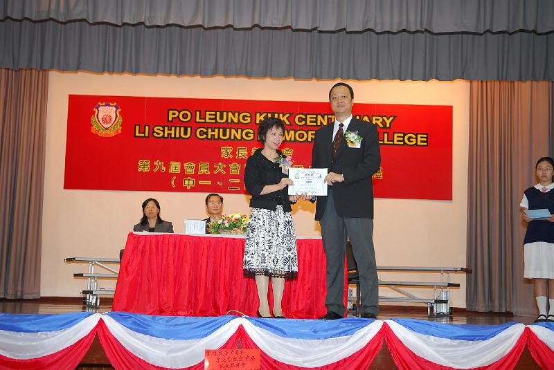 DSCF 041.jpg
